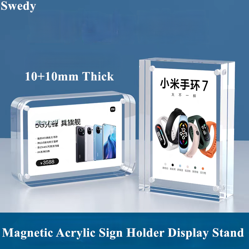 Photo Acrylic Block - Lot de 5 supports magnétiques en