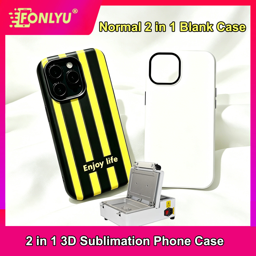 Phone Case Blank Print - FONLYU Lot de 10 coques vierges