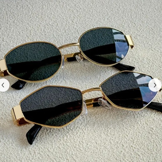 Lunettes de soleil tendance à  - Metal Photo Panel avis et prix