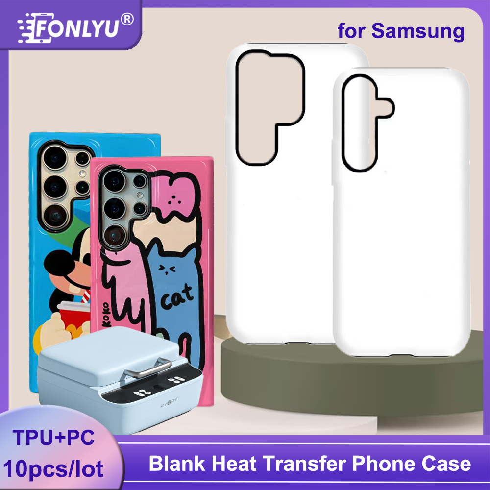 FONLYU 10 pièces 2 en 1 coque  - Phone Case Blank Print avis et prix