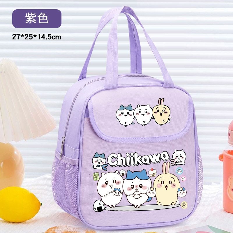 Sac à lunch isotherme Chiikawa - Tote Bag Sublimation avis et prix