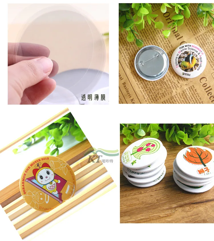 Lot de 100 pièces de fabricati - Button Badge Blank avis et prix
