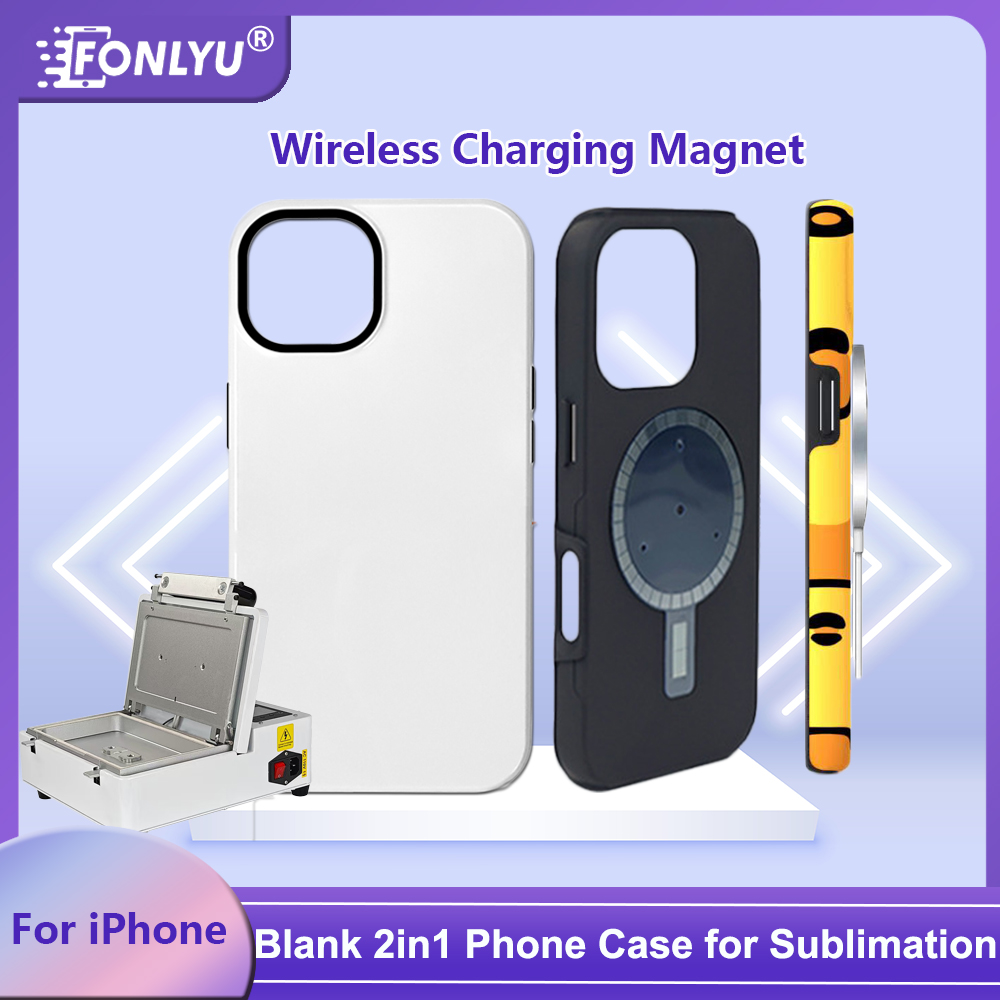 FONLYU 5PC blanc magnétique 2  - Phone Case Blank Print avis et prix