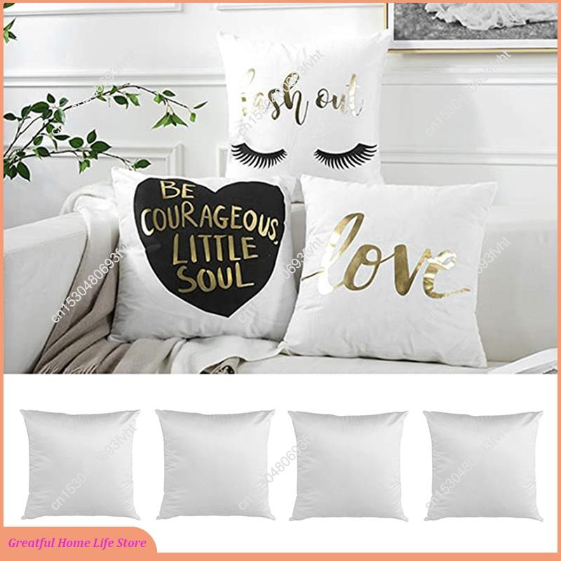 AT59 40X40 blanc plaine Sublim - Pillow Cover Sublimation avis et prix