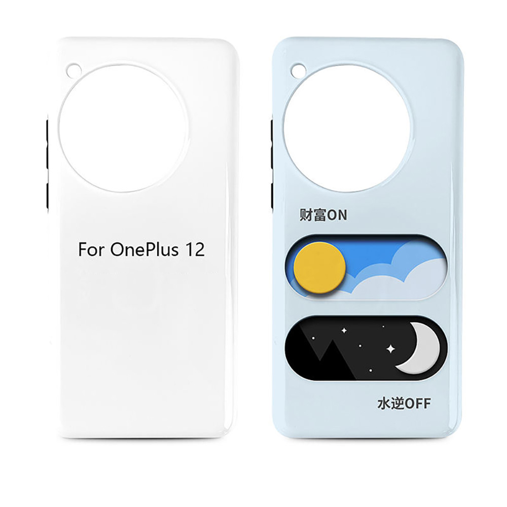 Coques de téléphone vierges po - Phone Case Blank Print avis et prix