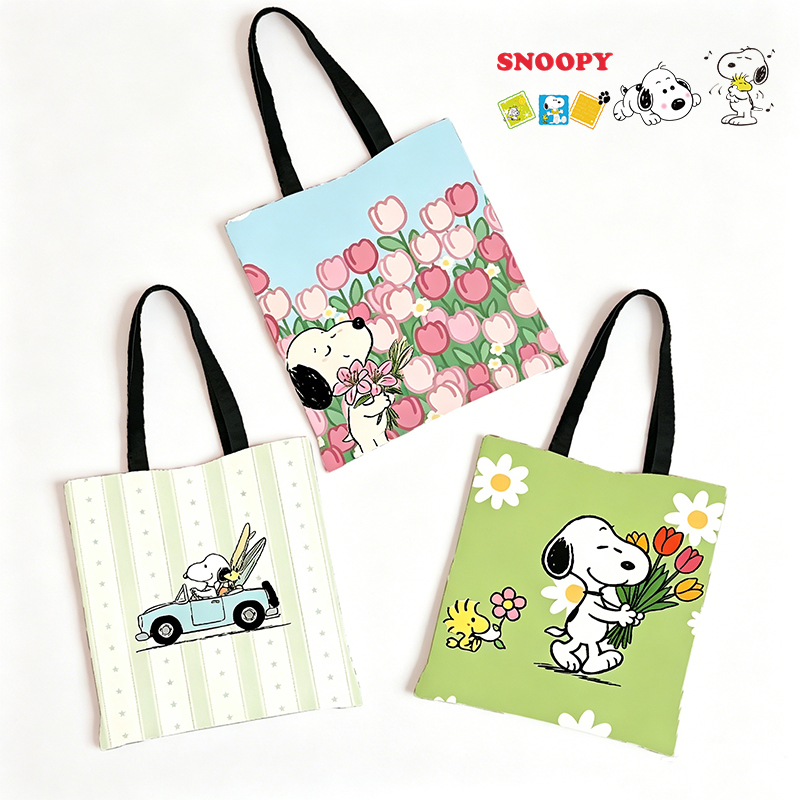 Sac en toile à sublimation Sno - Tote Bag Sublimation avis et prix